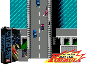 Super Spy Hunter (U) Cover